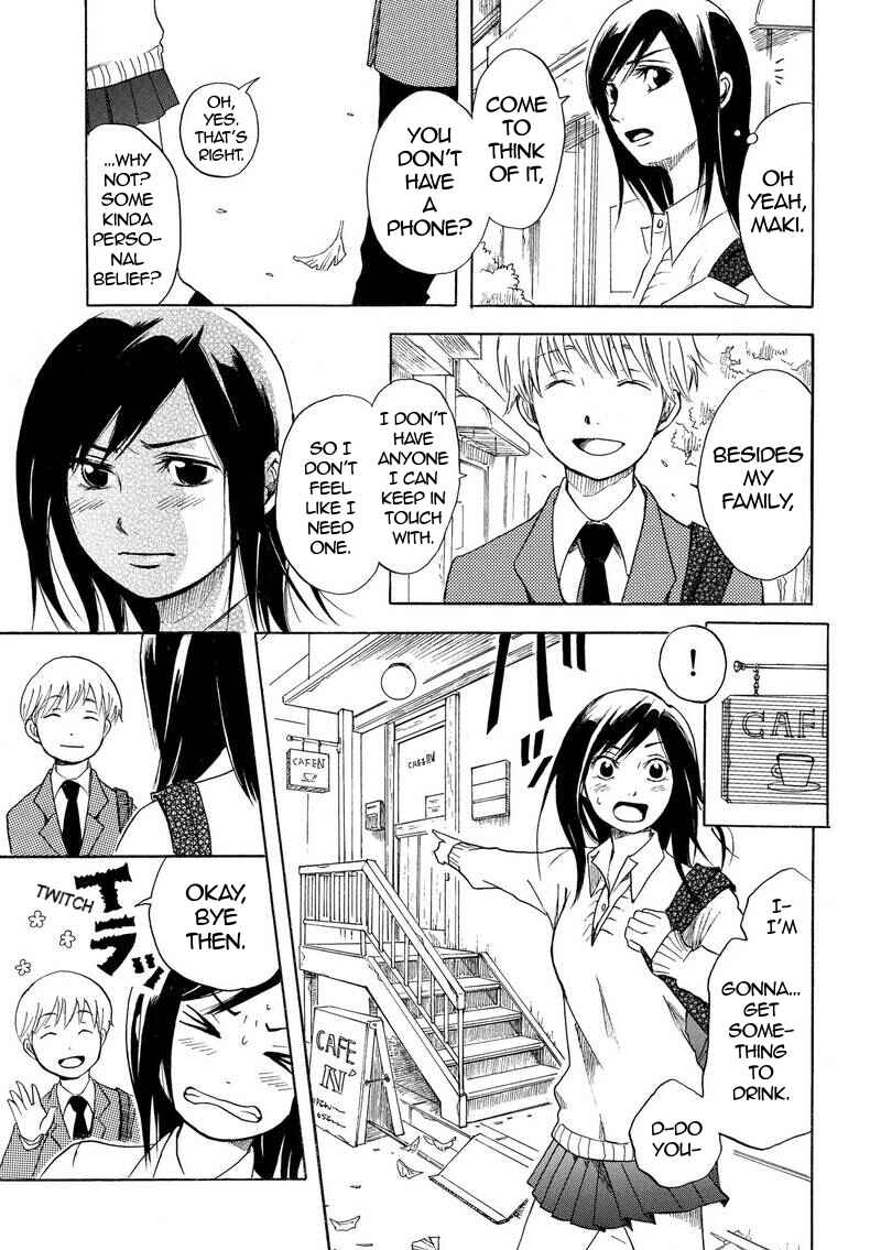 Houkago S to M Chapter ? - Page 28