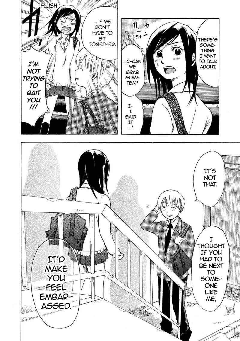 Houkago S to M Chapter ? - Page 29