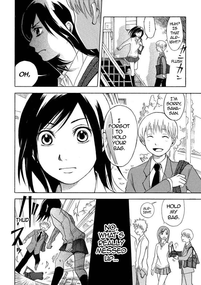 Houkago S to M Chapter ? - Page 31