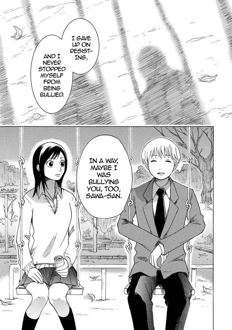 Houkago S to M Chapter ? - Page 38