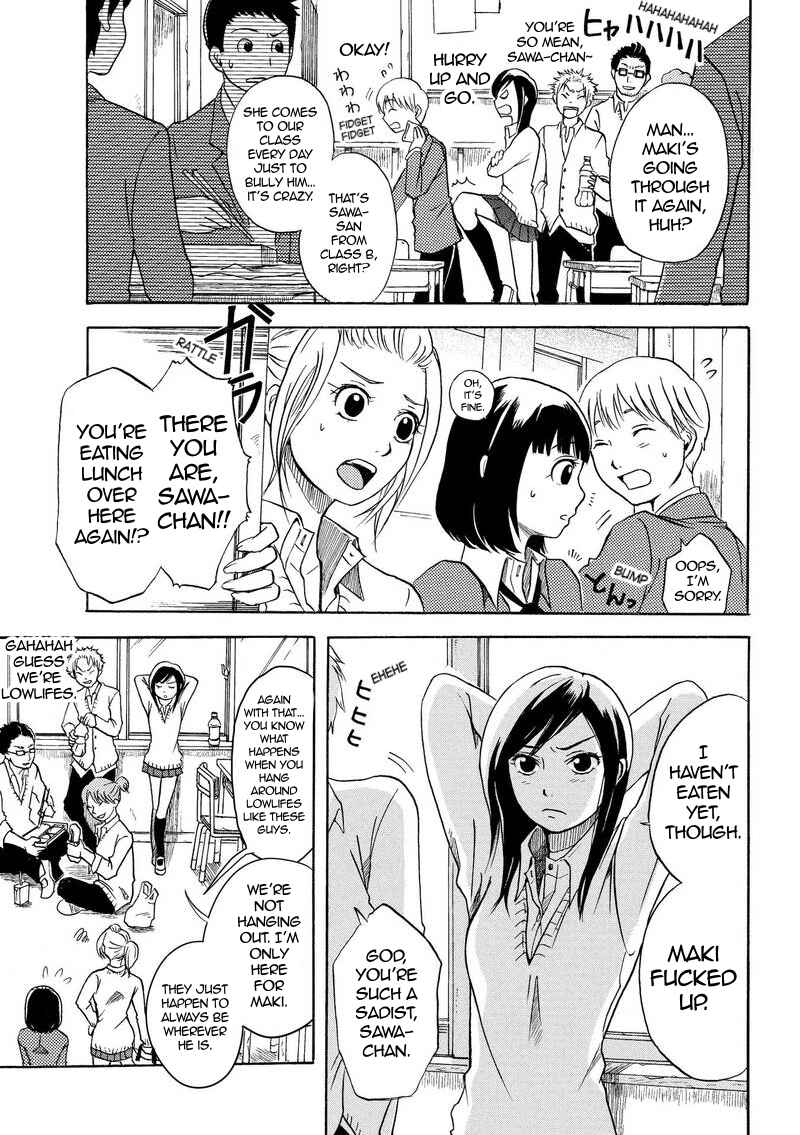 Houkago S to M Chapter ? - Page 4