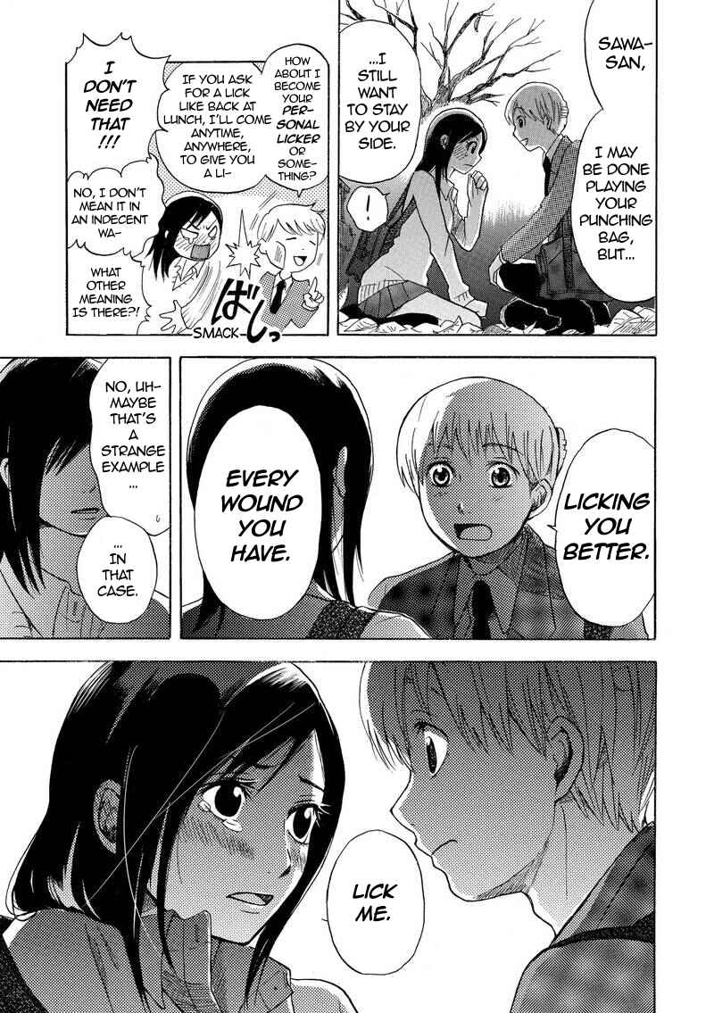 Houkago S to M Chapter ? - Page 42