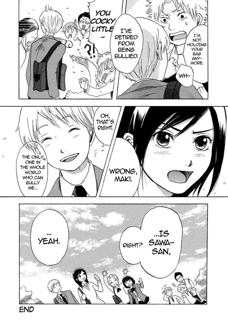 Houkago S to M Chapter ? - Page 45