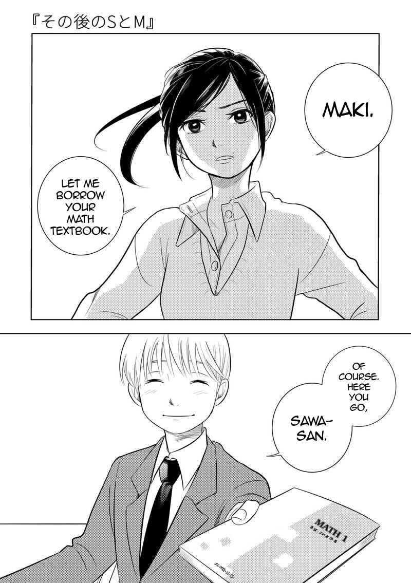 Houkago S to M Chapter ? - Page 46