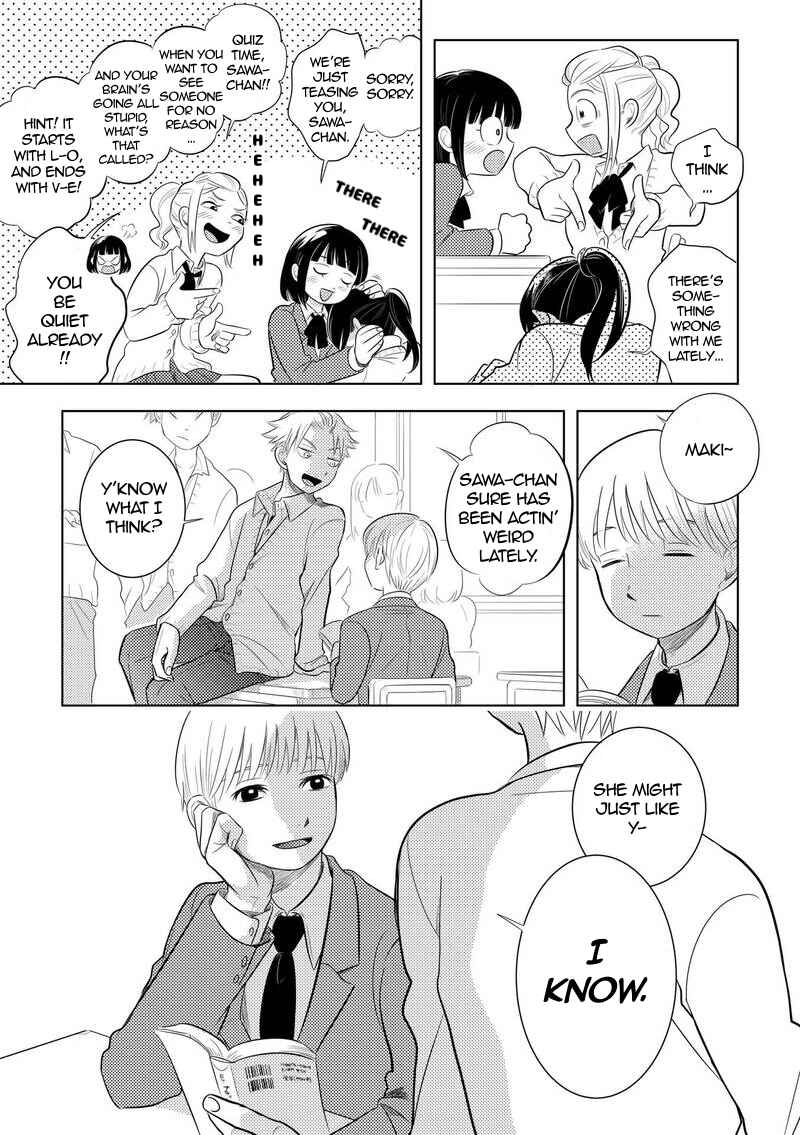 Houkago S to M Chapter ? - Page 49