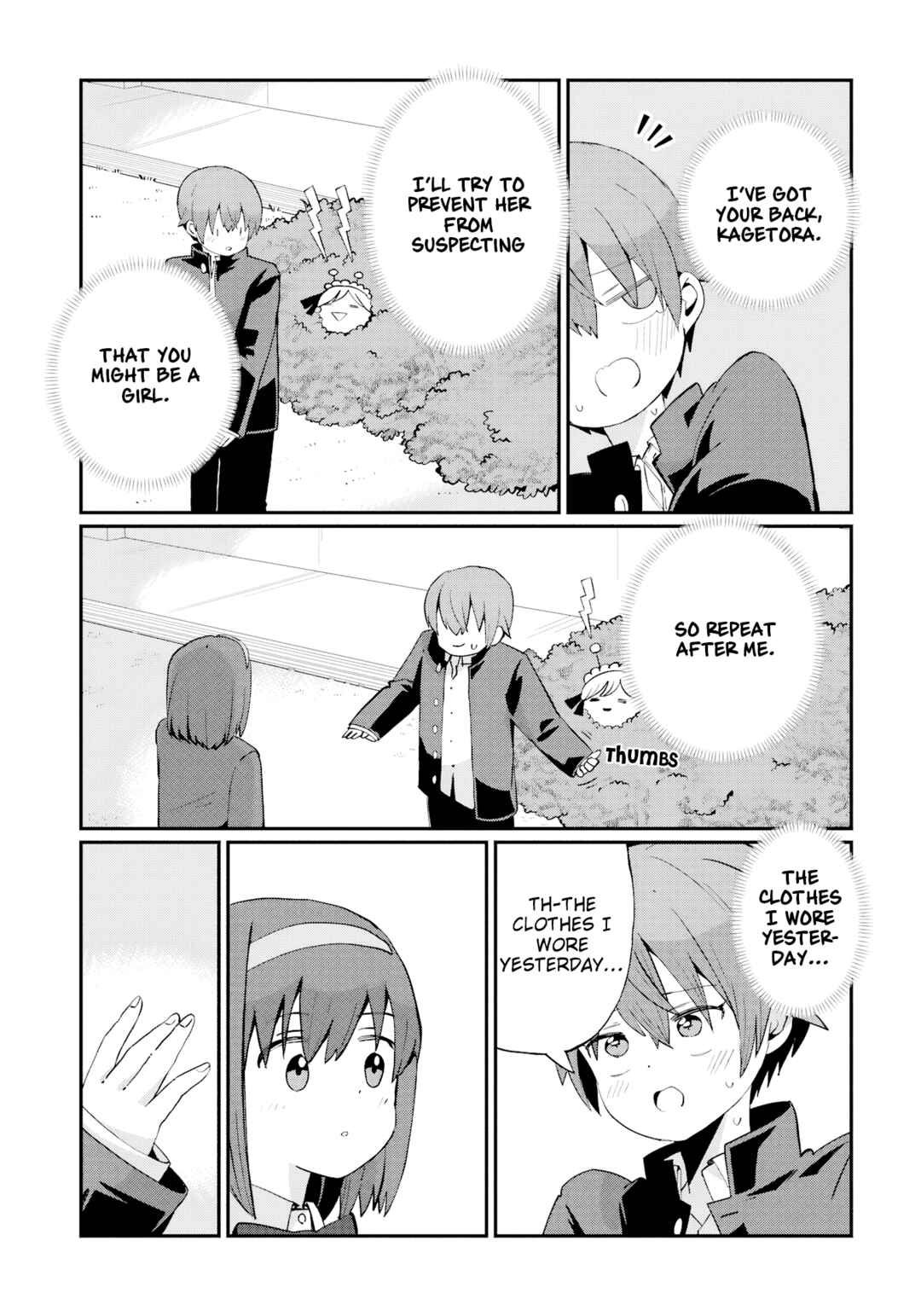 Kagetora-kun wa Modorenai Chapter 5 - Page 13