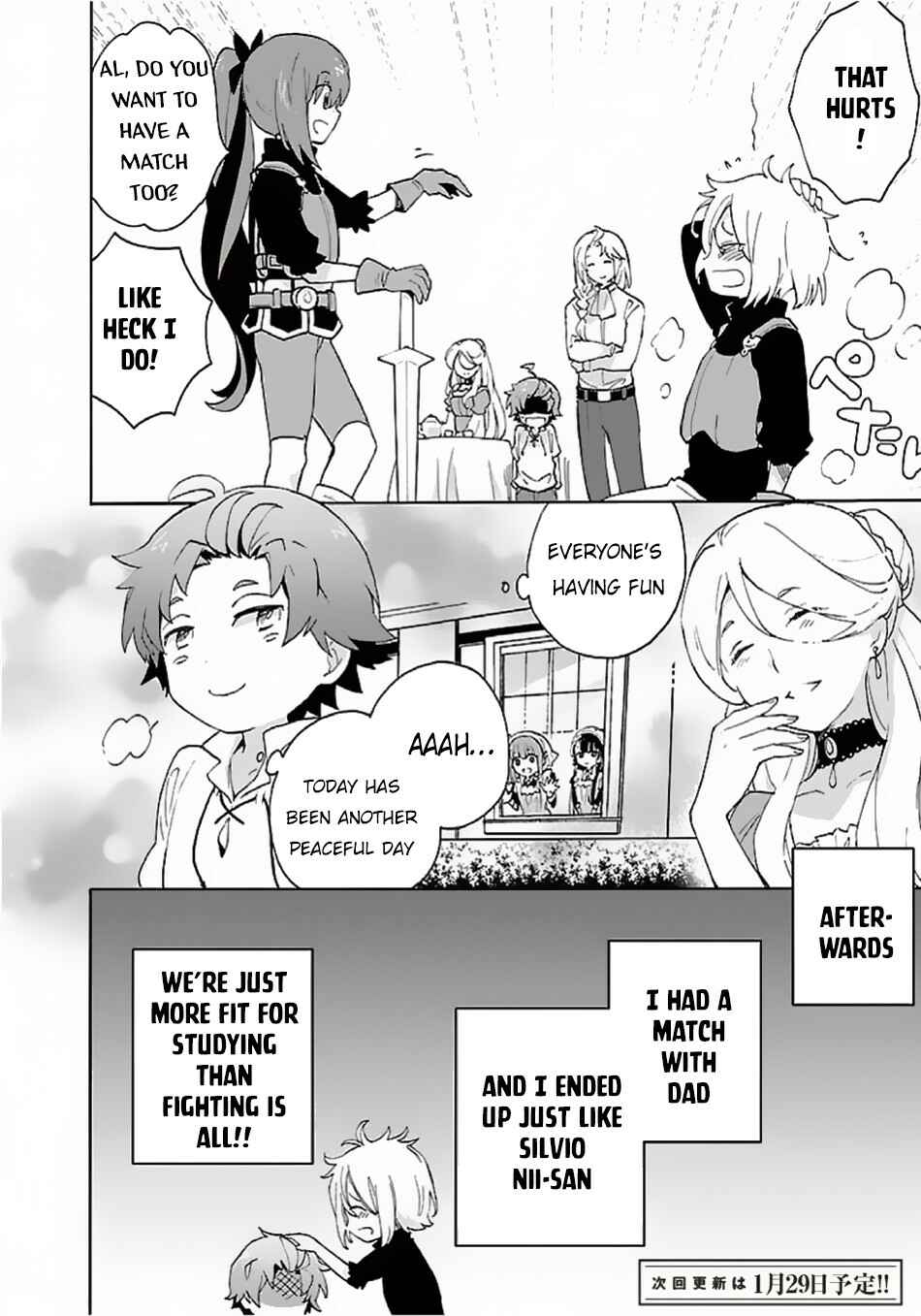 Tensei Shite Inaka de Slow Life wo Okuritai Chapter 10 - Page 15
