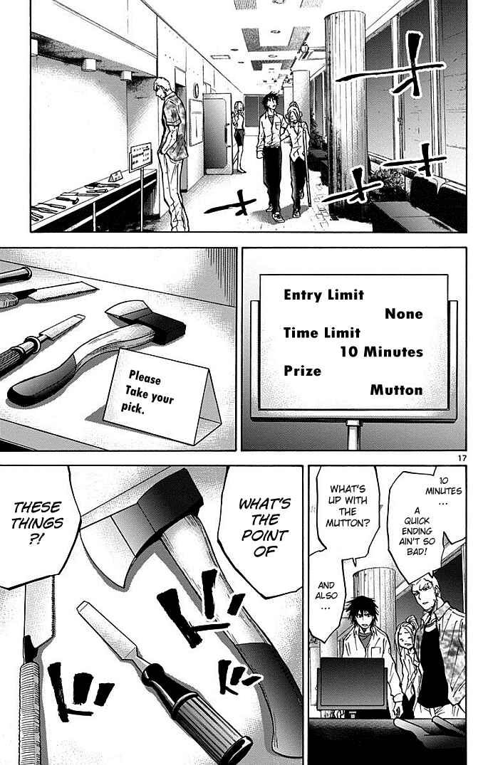 Alice in Borderland Chapter 11 - Page 17
