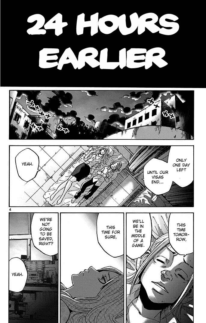 Alice in Borderland Chapter 11 - Page 4