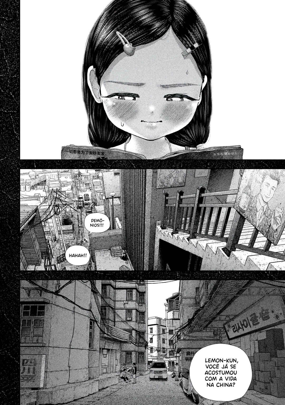 Nezumi no Hatsukoi Chapter 66 - Page 6