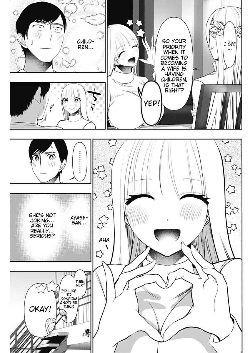 Batsu-Hare Chapter 192 - Page 5
