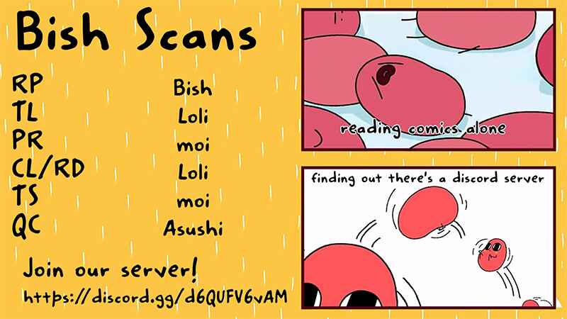 Qǐng Chī Xiǎo Hóngdòu ba! Chapter 33 - Page 5
