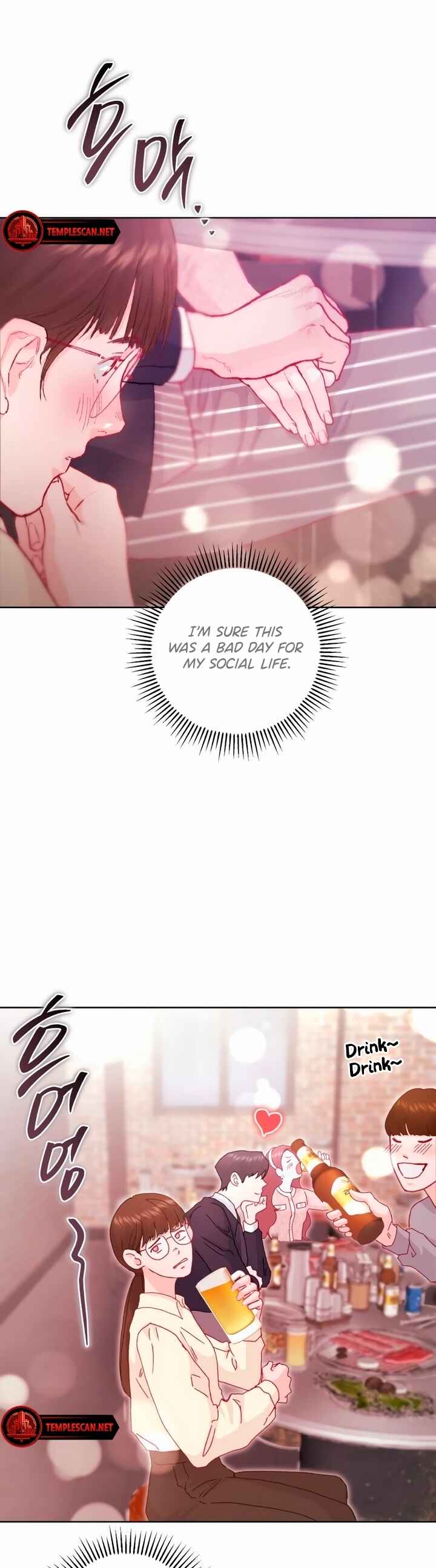 My Demon Chapter 15 - Page 10
