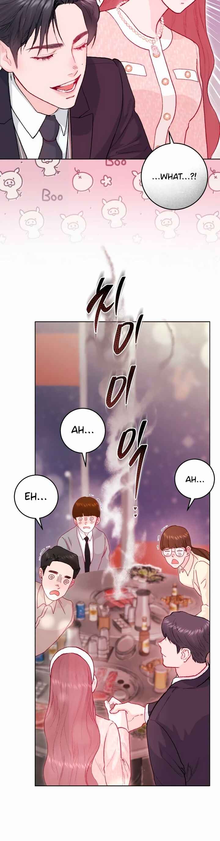 My Demon Chapter 15 - Page 16