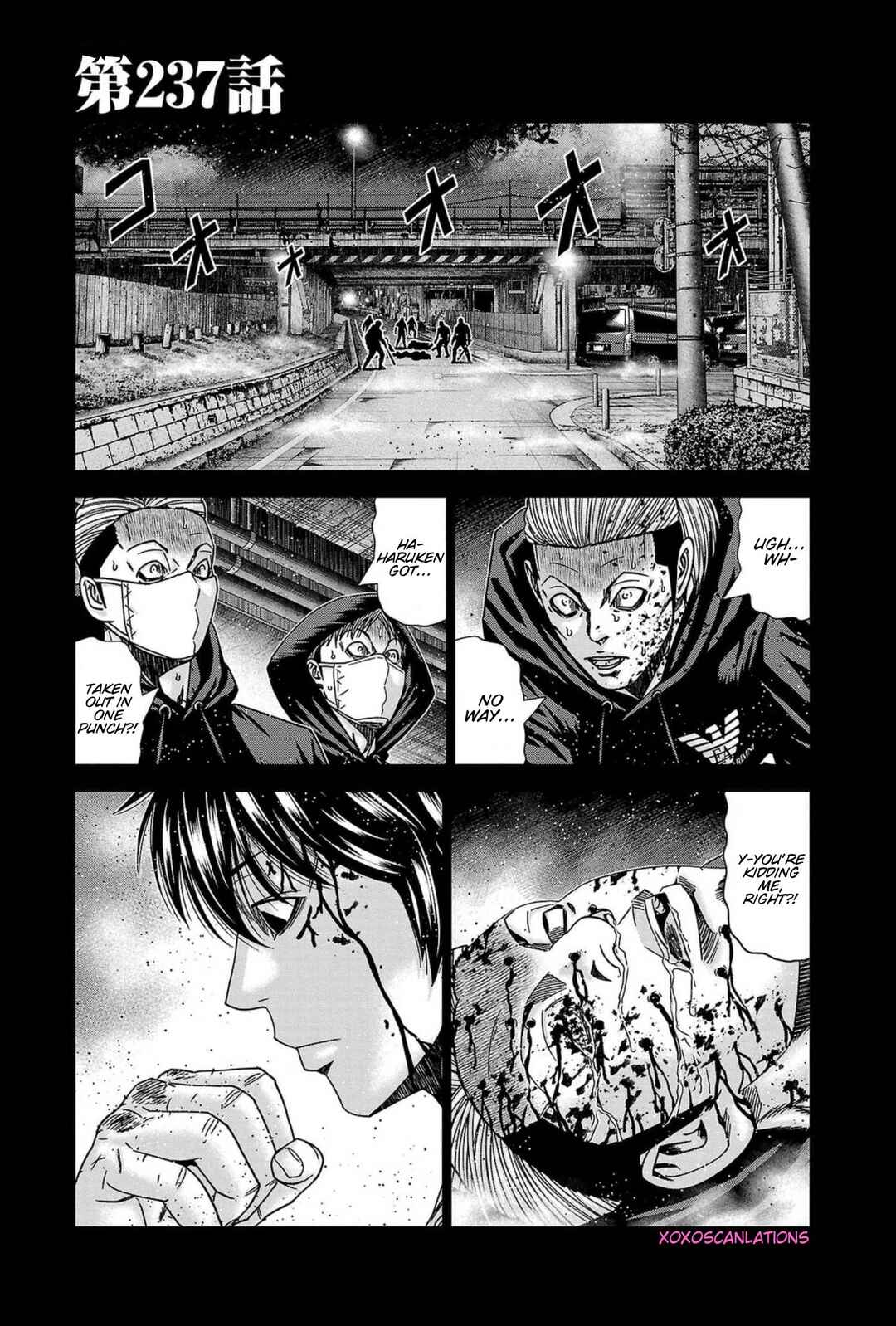 OUT Chapter 237 - Page 1