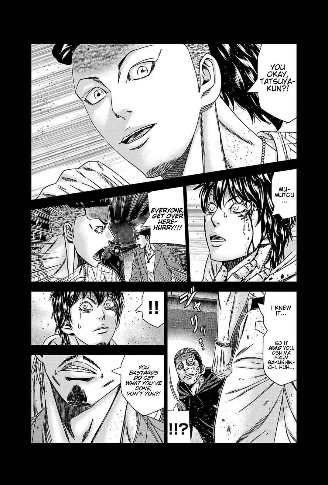 OUT Chapter 237 - Page 11