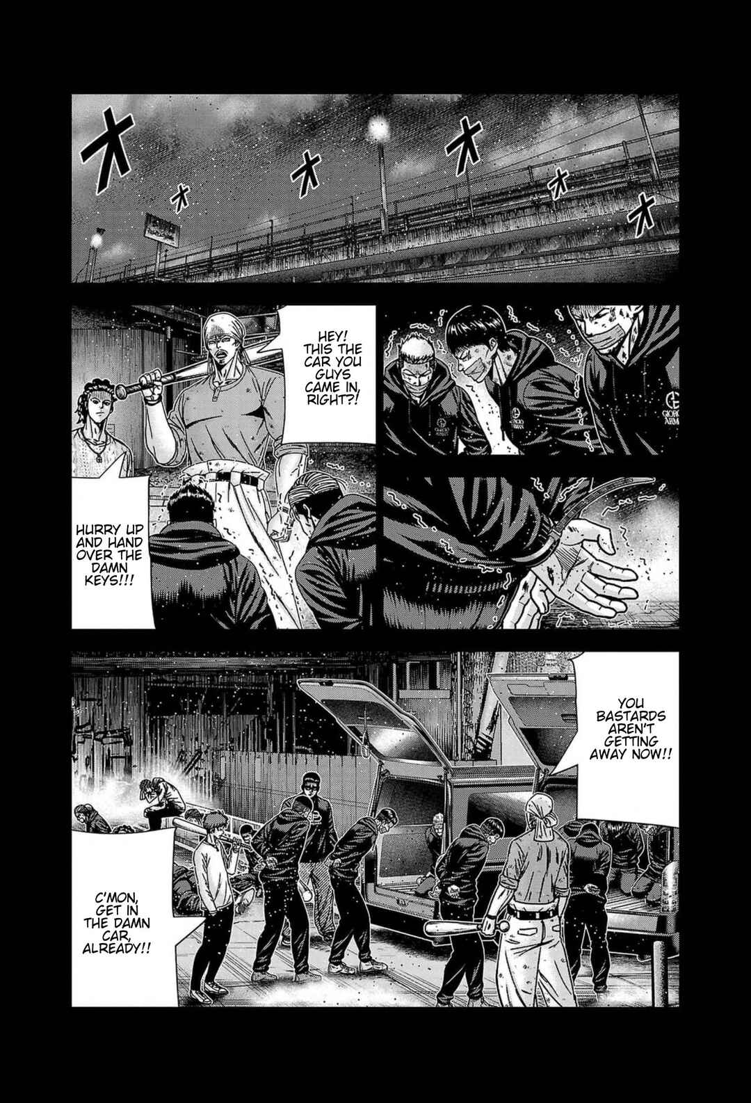 OUT Chapter 237 - Page 14
