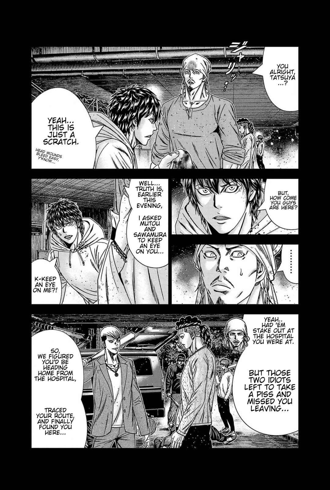 OUT Chapter 237 - Page 17