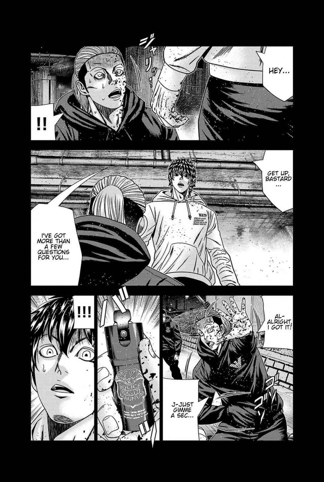 OUT Chapter 237 - Page 3