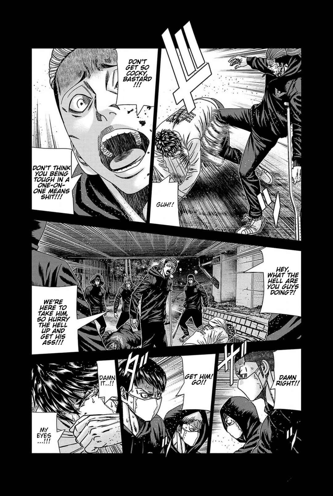 OUT Chapter 237 - Page 5