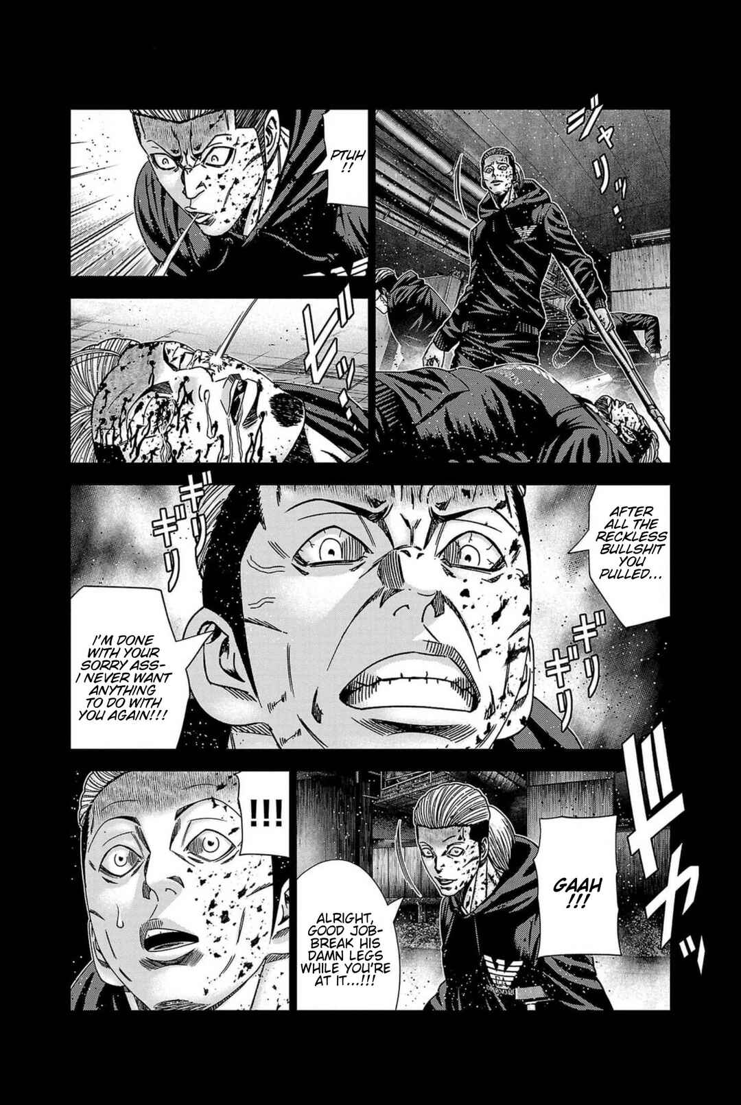OUT Chapter 237 - Page 6