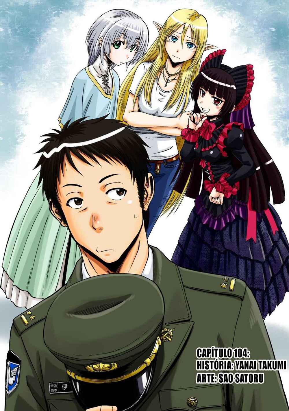 GATE - Jieitai Kanochi nite, Kaku Tatakaeri Chapter 104 - Page 2