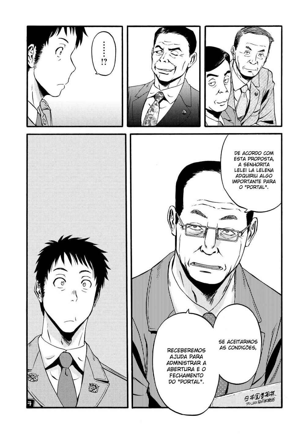 GATE - Jieitai Kanochi nite, Kaku Tatakaeri Chapter 104 - Page 27