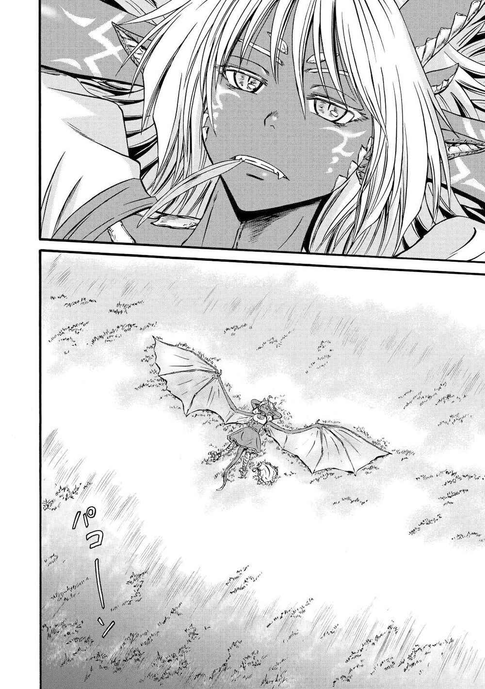 GATE - Jieitai Kanochi nite, Kaku Tatakaeri Chapter 104 - Page 3