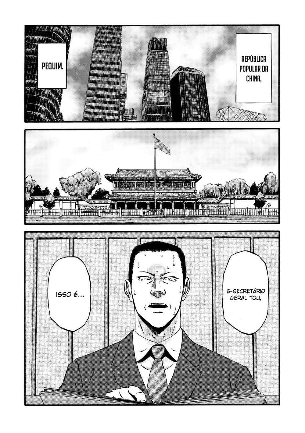 GATE - Jieitai Kanochi nite, Kaku Tatakaeri Chapter 104 - Page 32