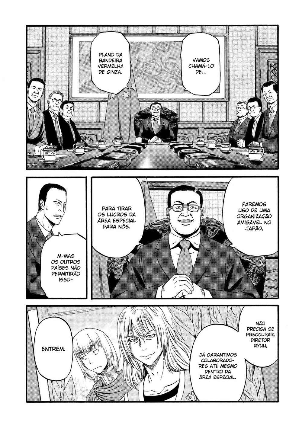 GATE - Jieitai Kanochi nite, Kaku Tatakaeri Chapter 104 - Page 33