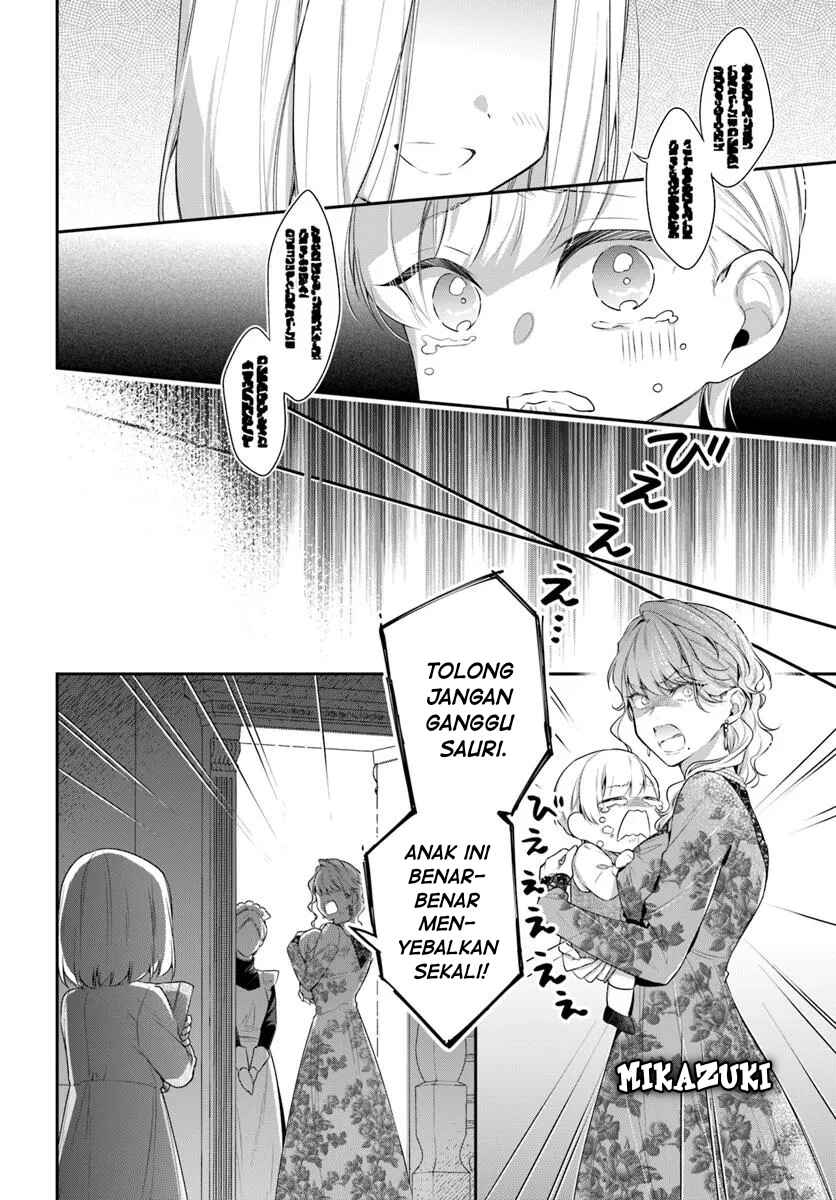 Akuyaku Reijoutachi wa Yuruganai Chapter 8 - Page 12