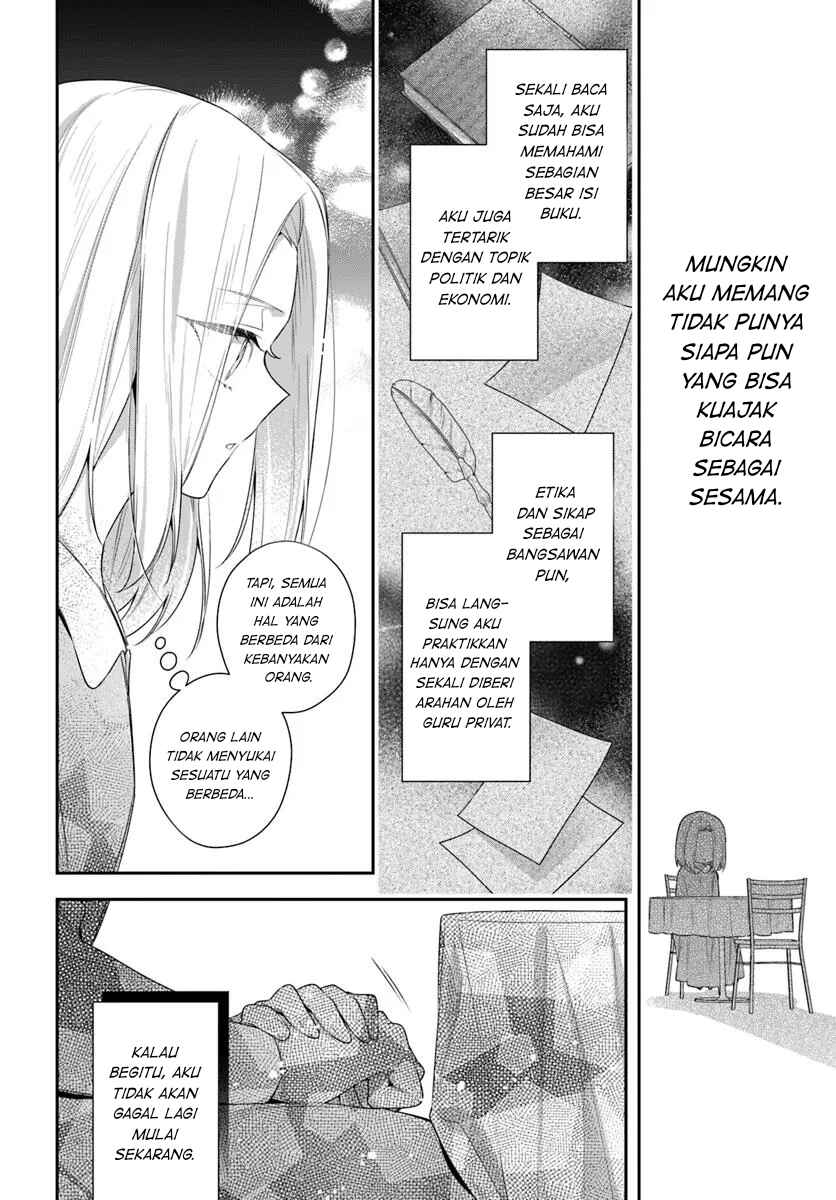 Akuyaku Reijoutachi wa Yuruganai Chapter 8 - Page 16