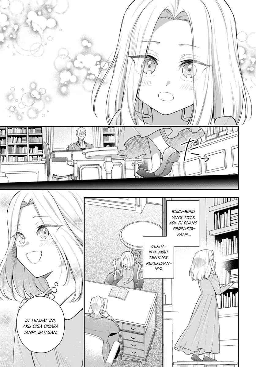Akuyaku Reijoutachi wa Yuruganai Chapter 8 - Page 19