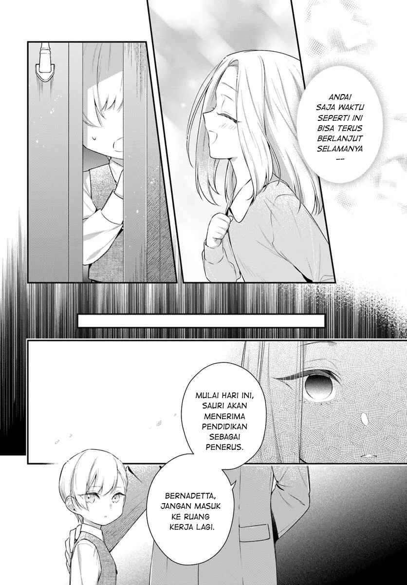 Akuyaku Reijoutachi wa Yuruganai Chapter 8 - Page 20
