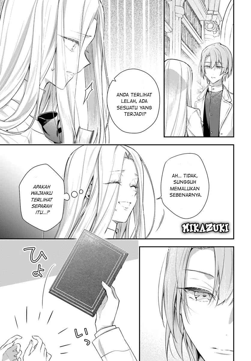 Akuyaku Reijoutachi wa Yuruganai Chapter 8 - Page 27