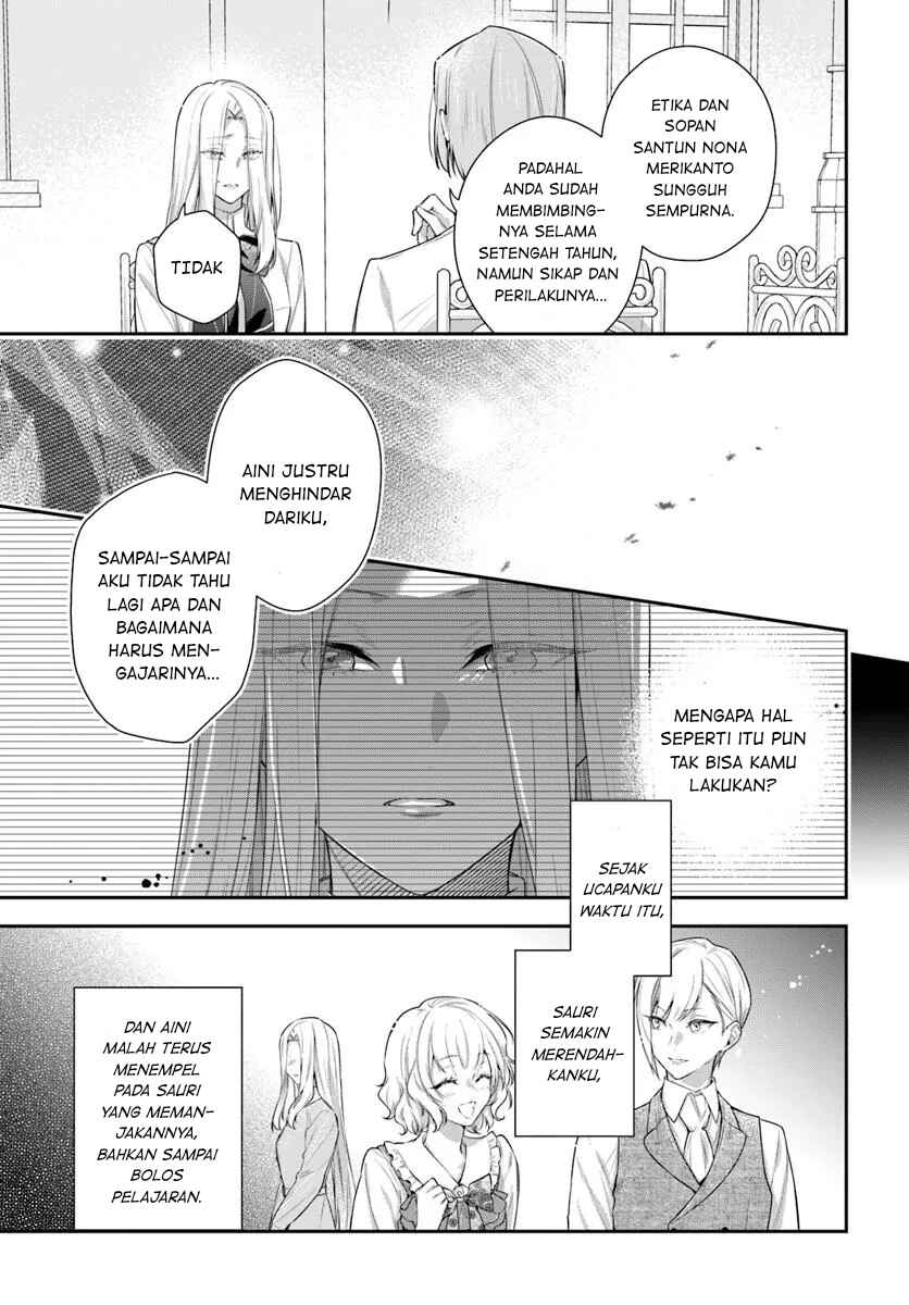 Akuyaku Reijoutachi wa Yuruganai Chapter 8 - Page 31