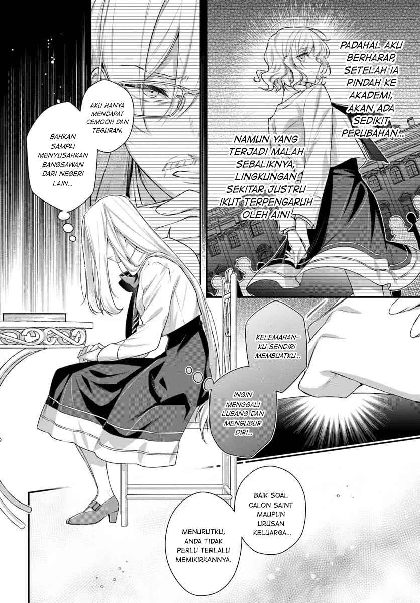 Akuyaku Reijoutachi wa Yuruganai Chapter 8 - Page 32