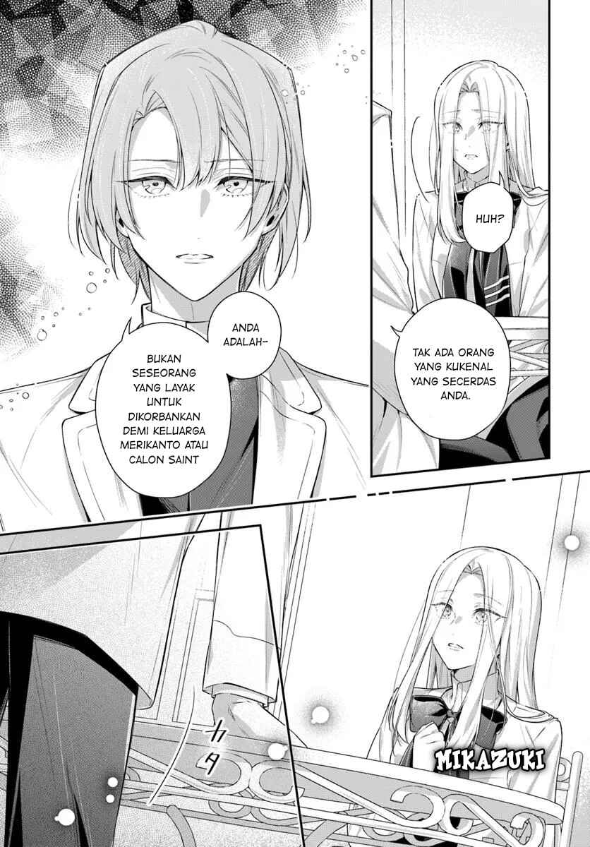 Akuyaku Reijoutachi wa Yuruganai Chapter 8 - Page 33