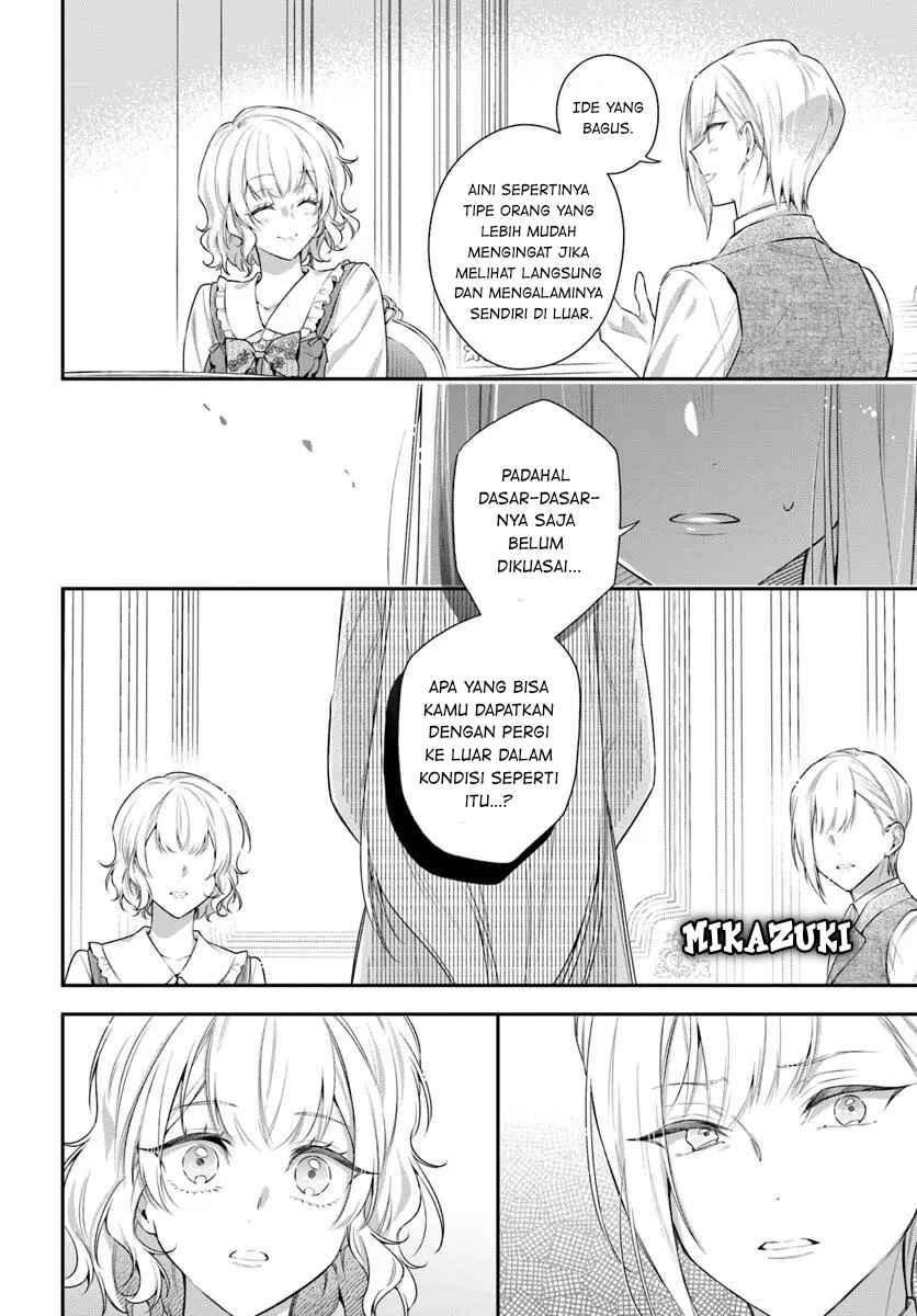 Akuyaku Reijoutachi wa Yuruganai Chapter 8 - Page 6