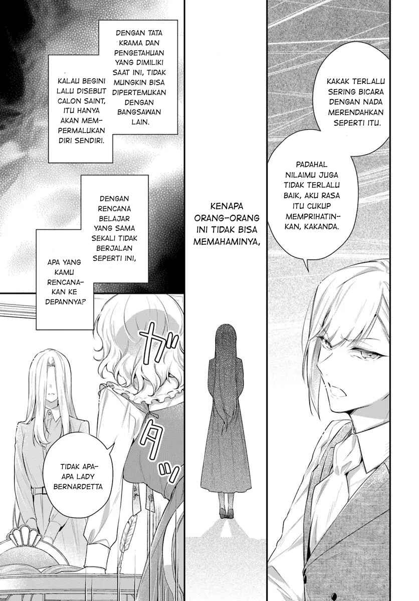 Akuyaku Reijoutachi wa Yuruganai Chapter 8 - Page 7