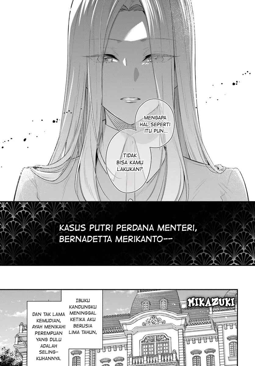 Akuyaku Reijoutachi wa Yuruganai Chapter 8 - Page 9
