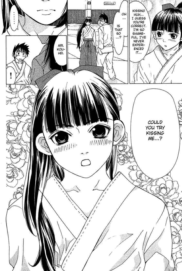 Gacha Gacha ~Capsule~ Chapter 20 - Page 12