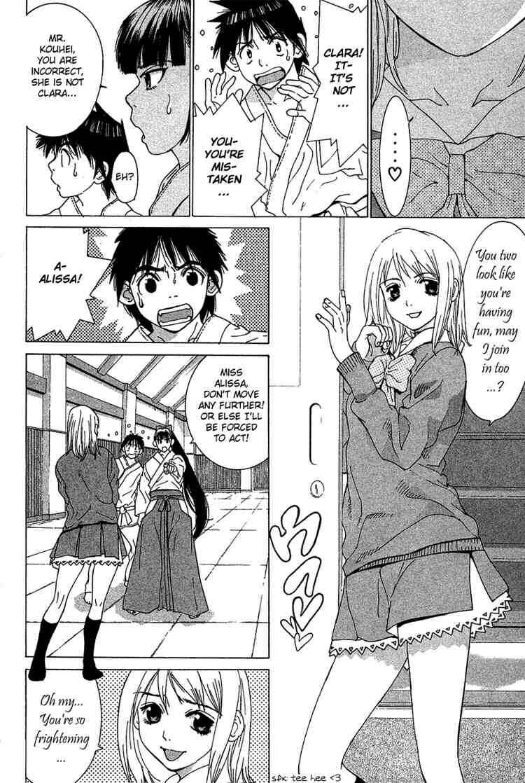 Gacha Gacha ~Capsule~ Chapter 20 - Page 16
