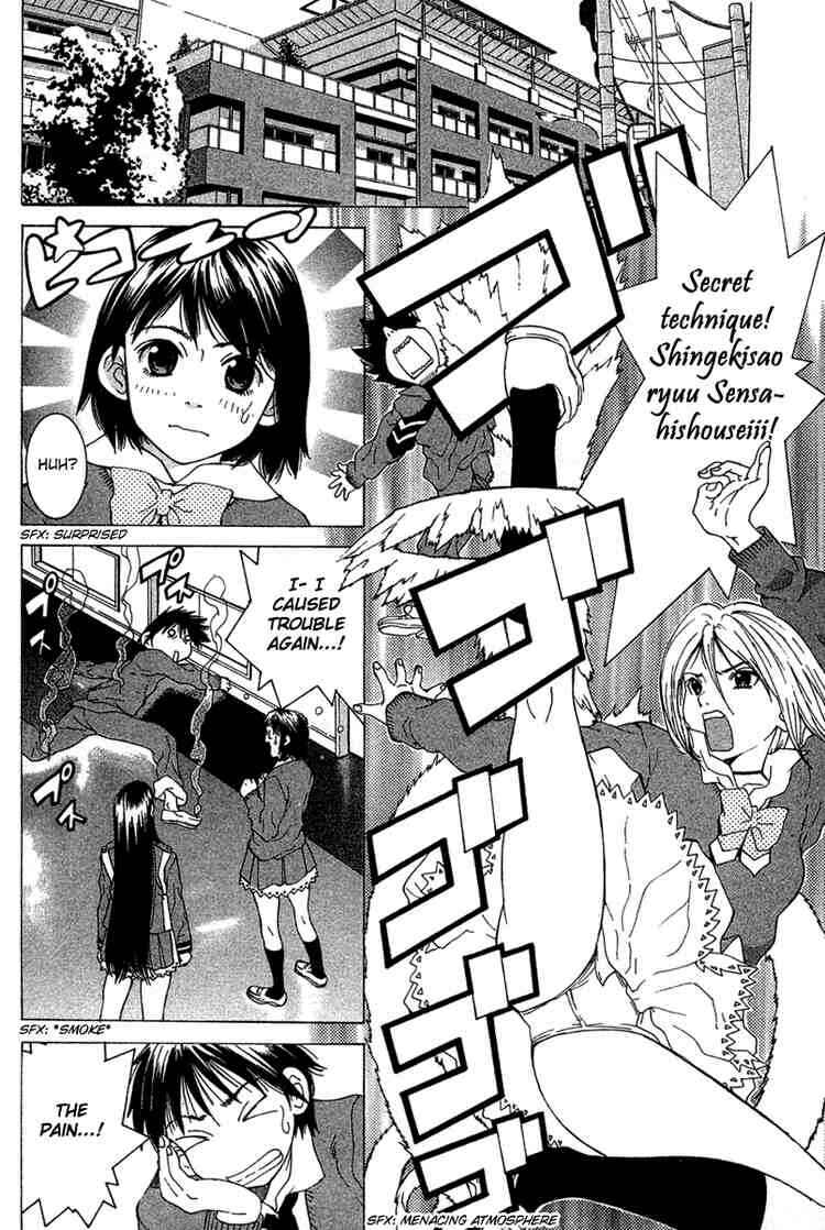 Gacha Gacha ~Capsule~ Chapter 20 - Page 2