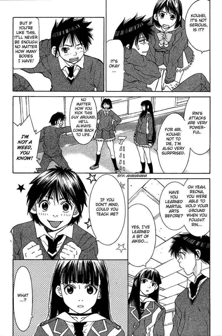 Gacha Gacha ~Capsule~ Chapter 20 - Page 3