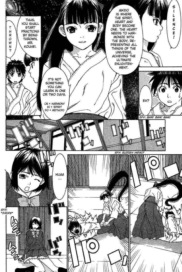 Gacha Gacha ~Capsule~ Chapter 20 - Page 6