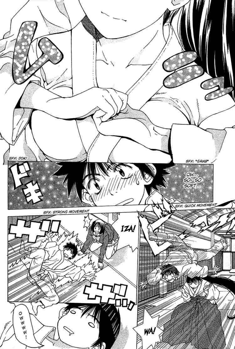 Gacha Gacha ~Capsule~ Chapter 20 - Page 8