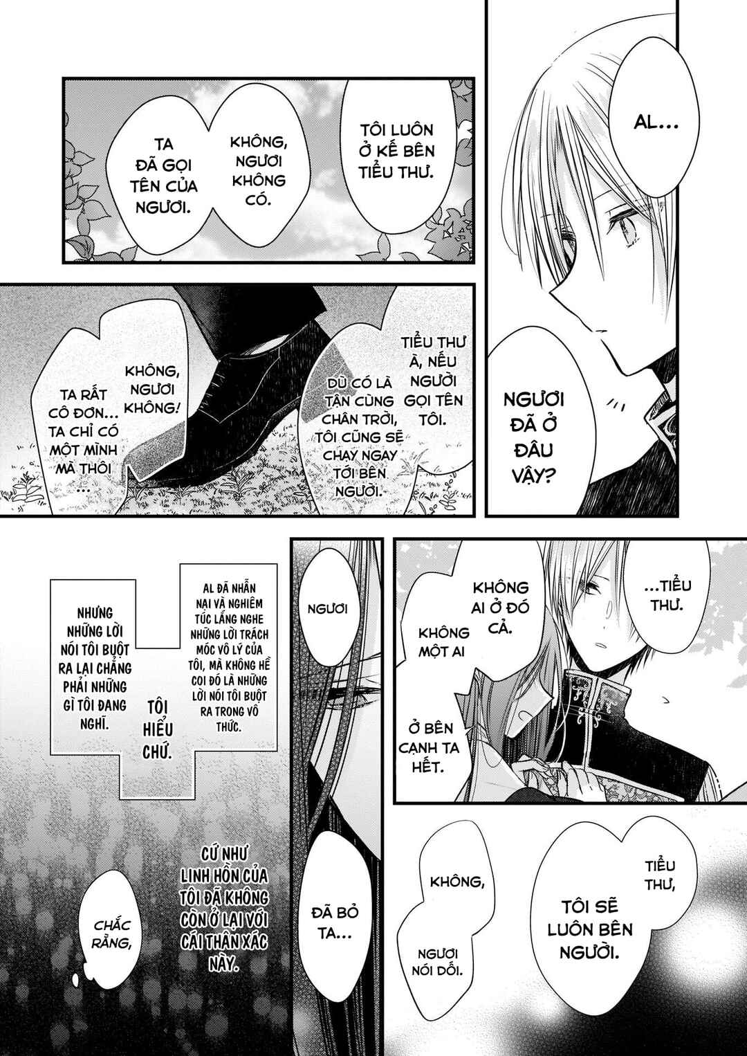 Konyakusha wa, watashi no imouto ni koi o suru Chapter 5 - Page 12