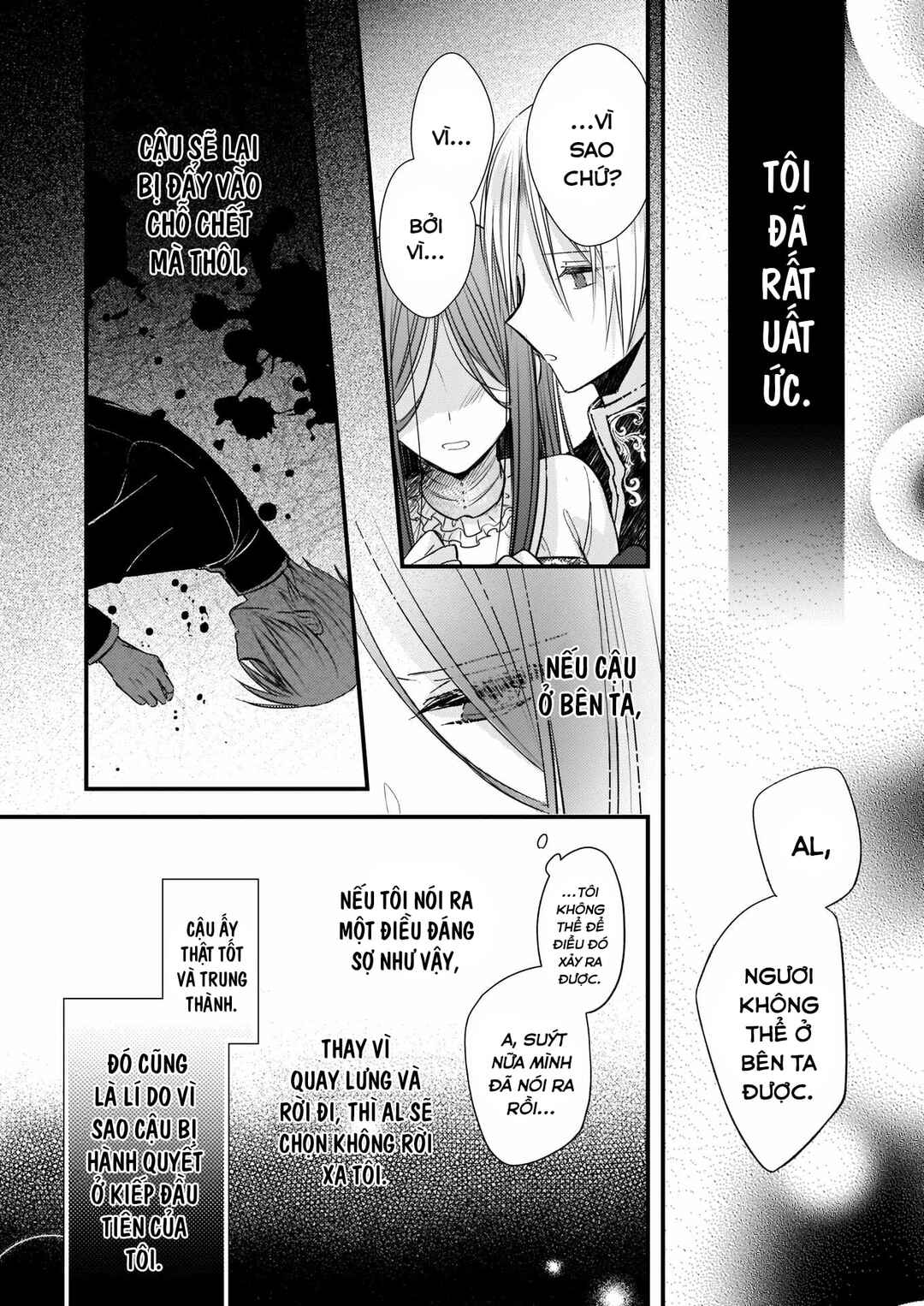 Konyakusha wa, watashi no imouto ni koi o suru Chapter 5 - Page 13