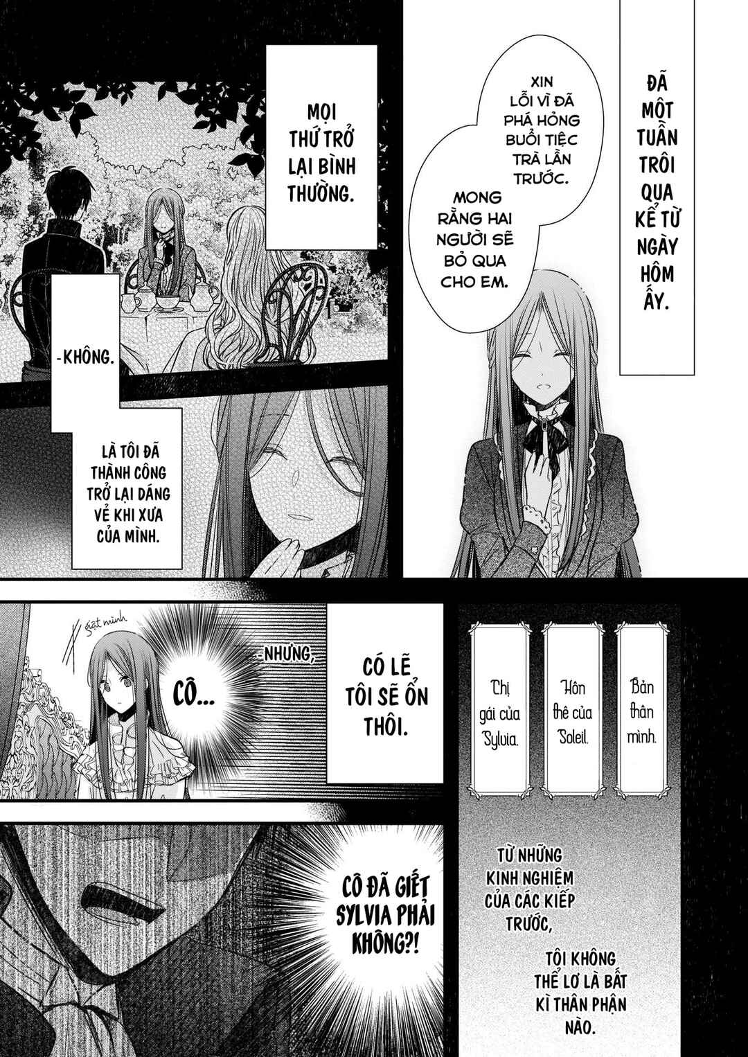 Konyakusha wa, watashi no imouto ni koi o suru Chapter 5 - Page 17